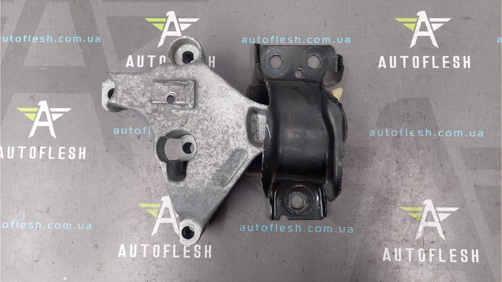 Подушка двигателя правая 112108607R, 112848753R Mercedes Citan Renault Kangoo 2 бу Подушка двигателя правая 112108607R, 112848753R Mercedes Citan Renault Kangoo 2 бу